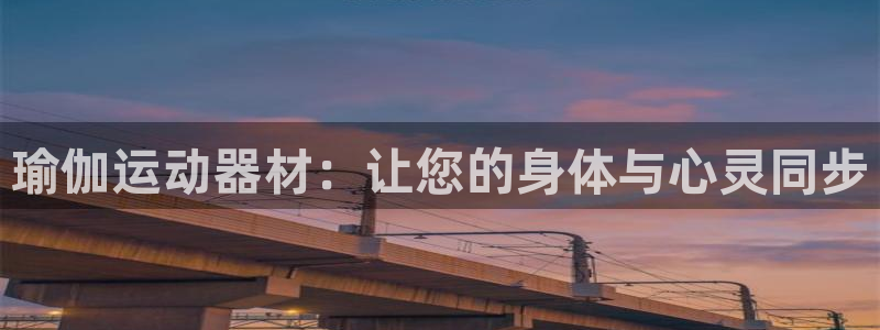 意昂5(KGAME)娱乐