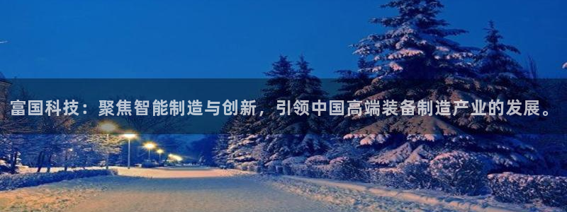 意昂5(KGAME)娱乐首页官网下载