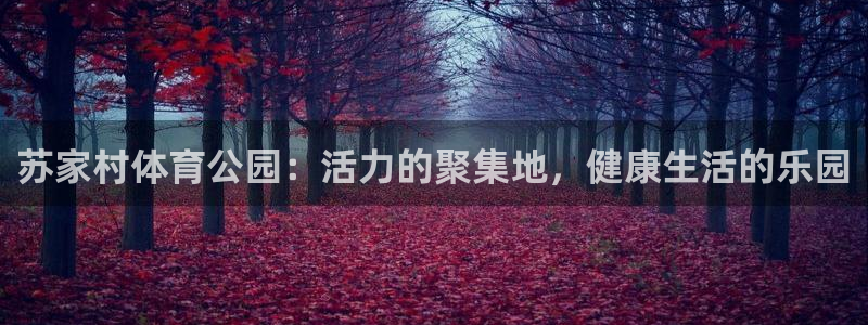 米兰体育靠谱吗