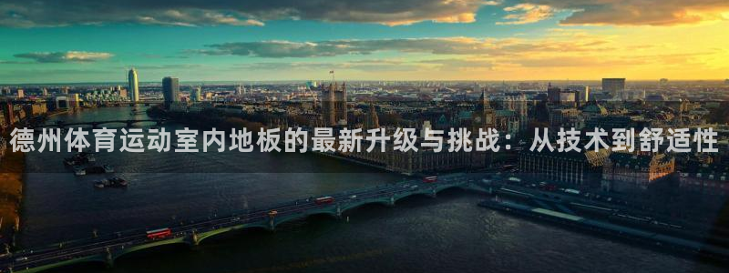 米兰体育网址