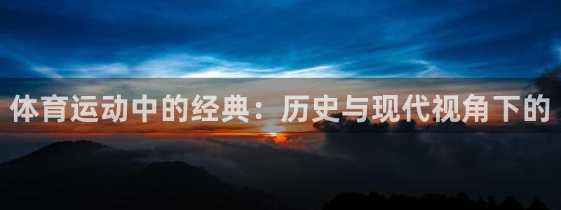 米兰体育登录