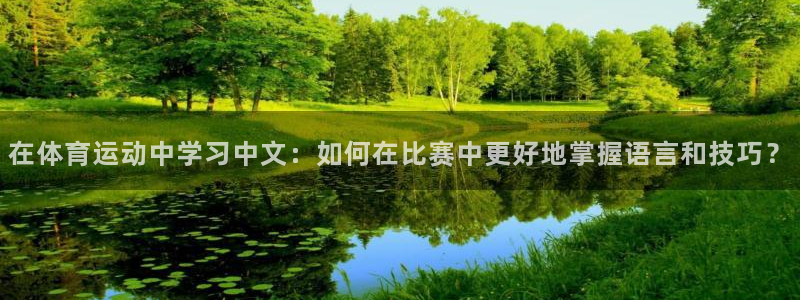 米兰体育网页版登录